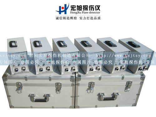 產(chǎn)品名稱(chēng)：多用磁粉探傷儀
產(chǎn)品型號(hào)：便攜式探傷儀
產(chǎn)品規(guī)格：便攜式磁粉探傷儀