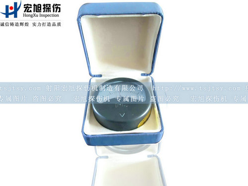 產(chǎn)品名稱：JCZ-10剩磁計(jì)/磁強(qiáng)計(jì)
產(chǎn)品型號(hào)：剩磁計(jì)
產(chǎn)品規(guī)格：磁強(qiáng)計(jì)